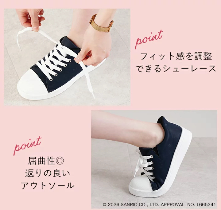 日本預訂📍日本Sanrio星座圖案輕身防水鞋 (低筒) 不包郵