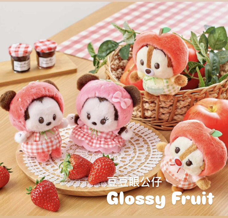 Glossy Fruit豆豆眼公仔