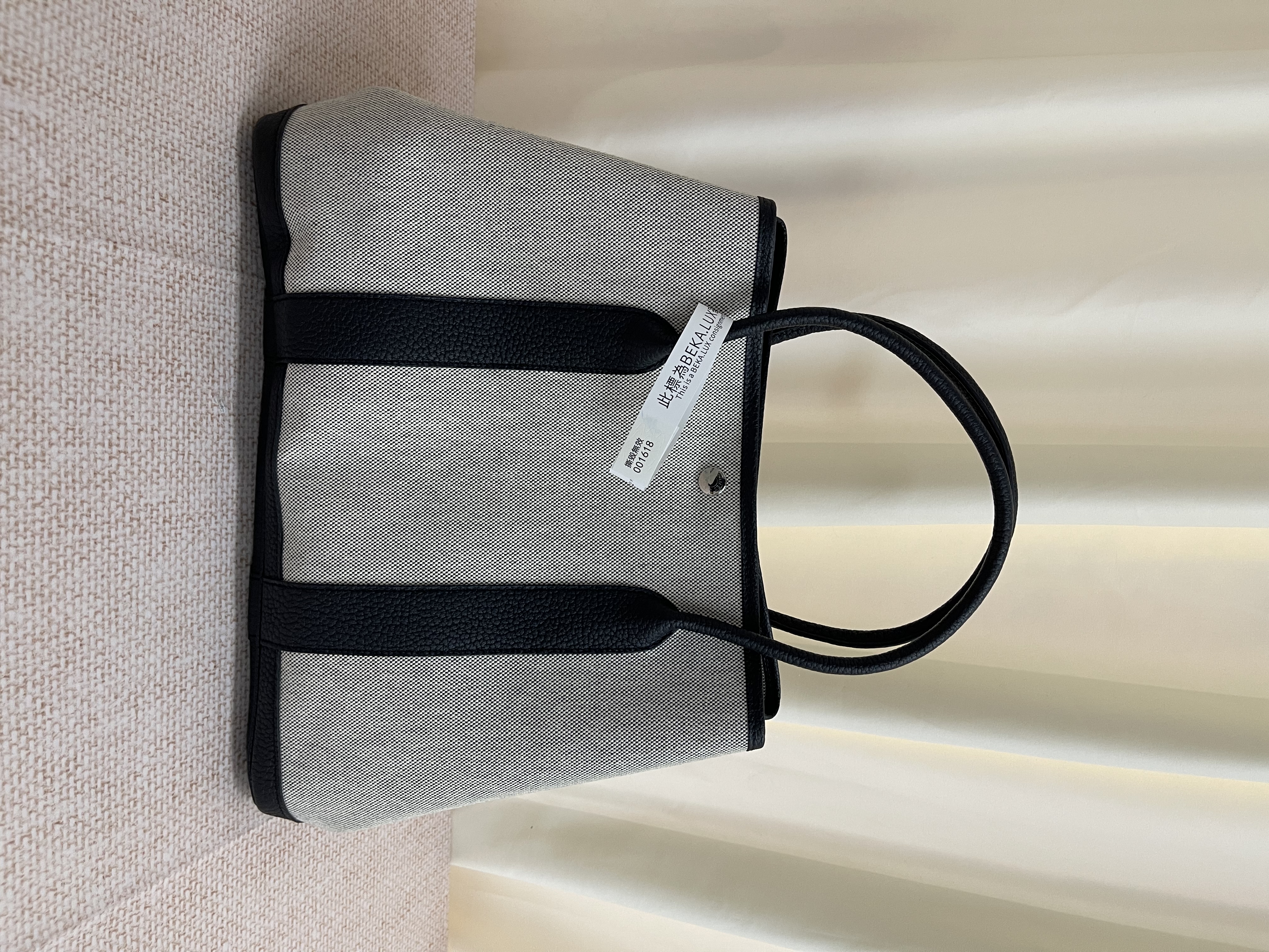 Pre-owned Hermes Garden Party / stamp B / Product Code: 26030108