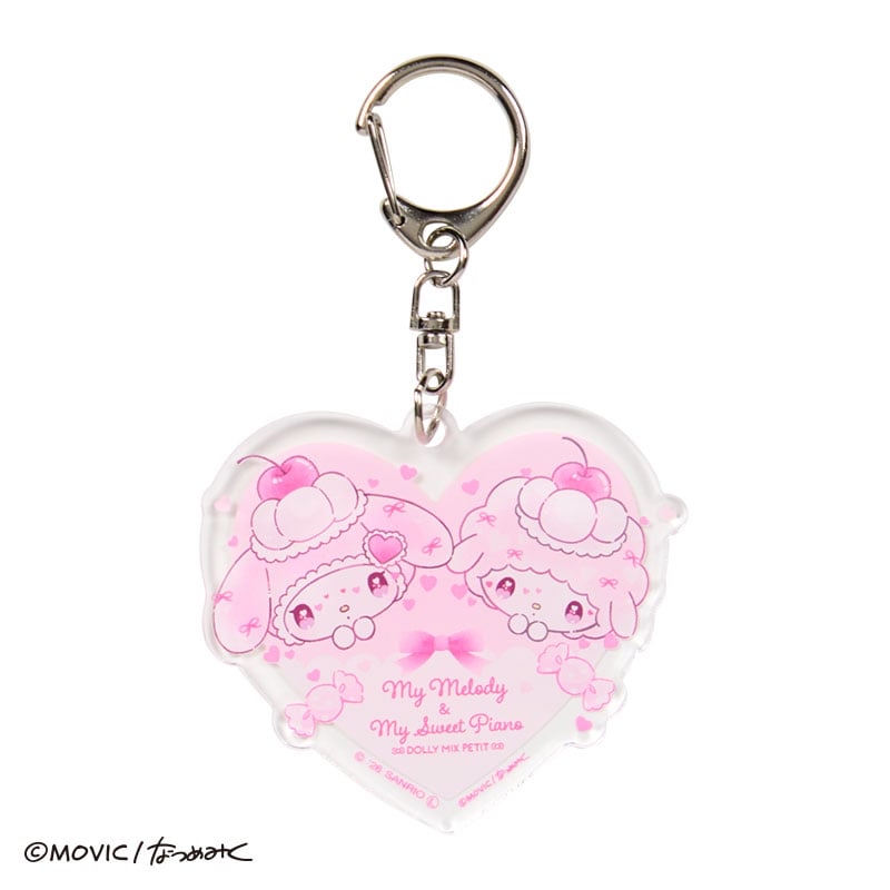 🎀【預訂】DOLLY MIX PETIT Key Charm 盲盒隨機款