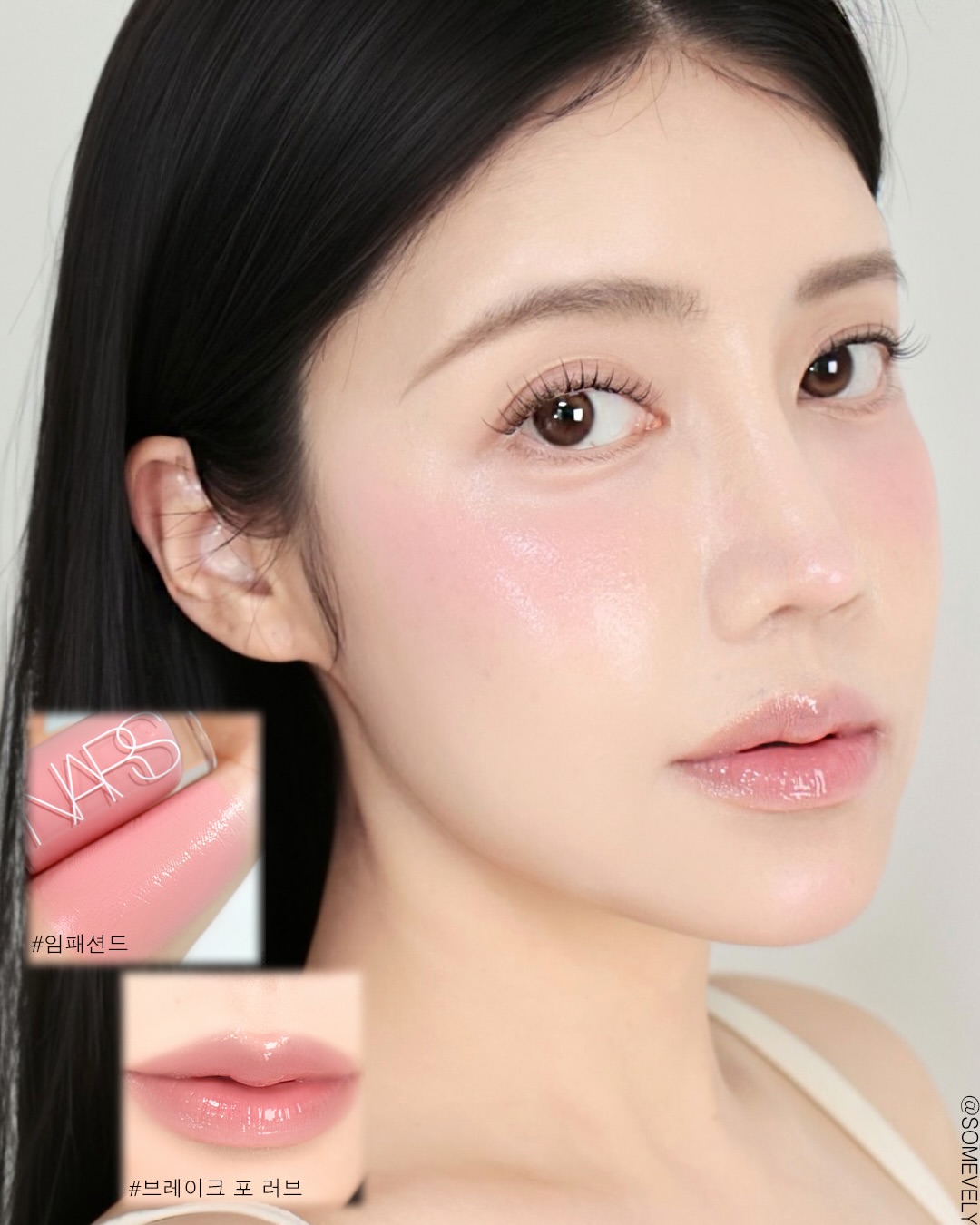 新品！ NARS 娜斯 水光液體胭脂 Orgasm Behave