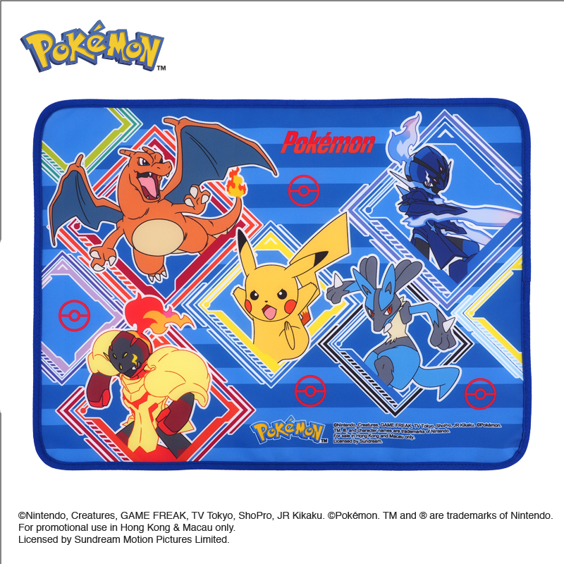 Pokémon Table Mat 餐墊
