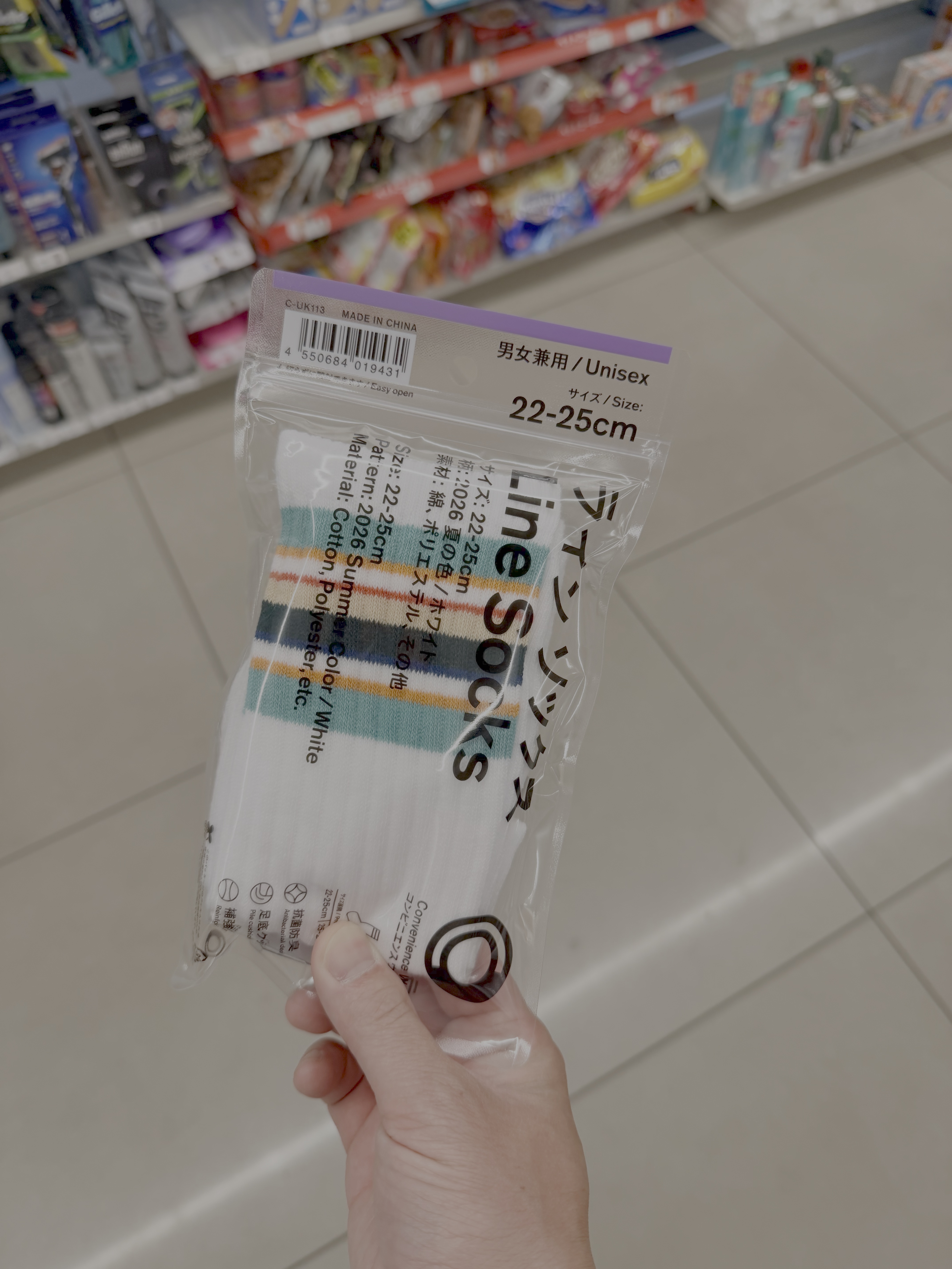 2026 Family mart 夏季襪