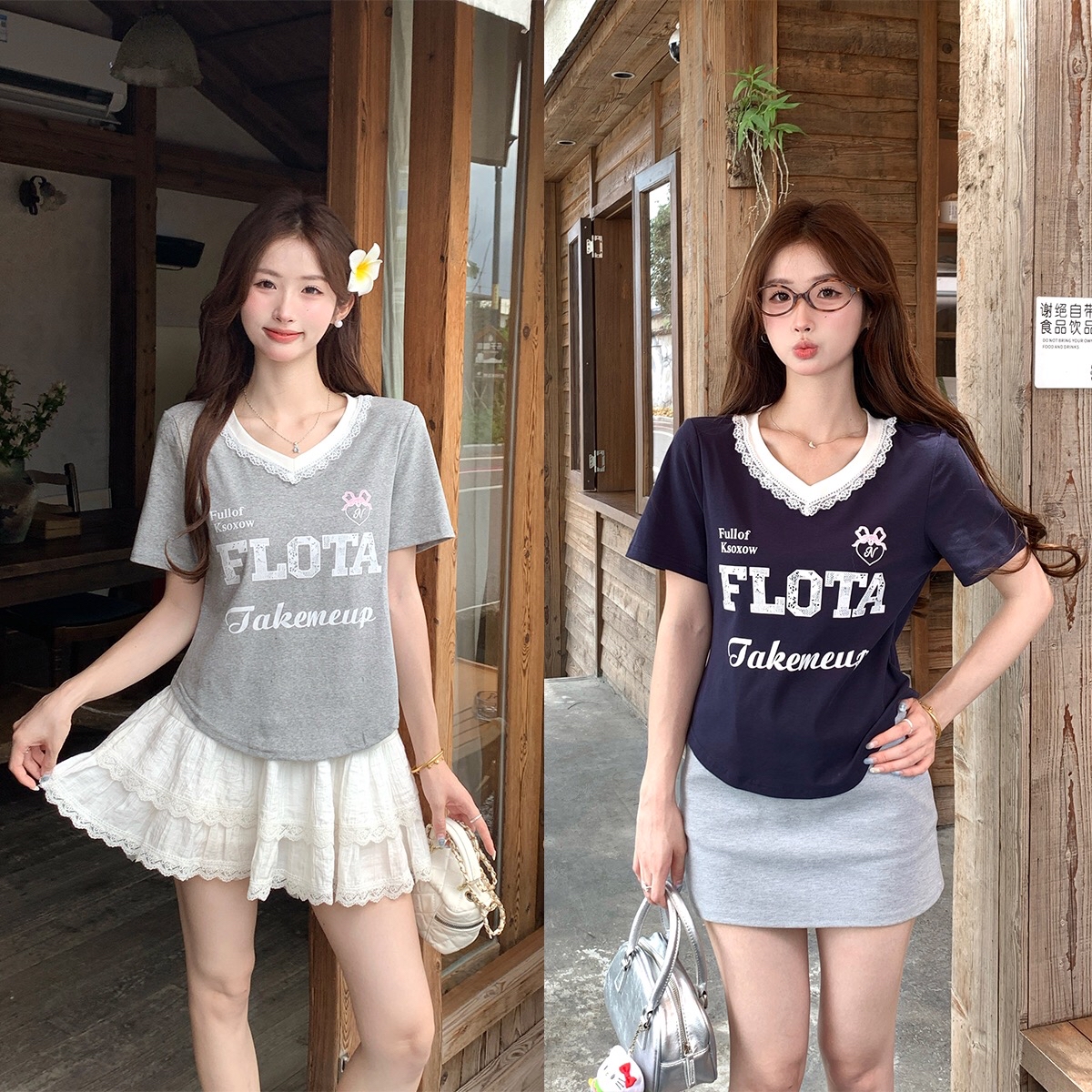 B333(80039) 美式甜辣风V领边拼蕾丝FLOTA灰蓝上衣