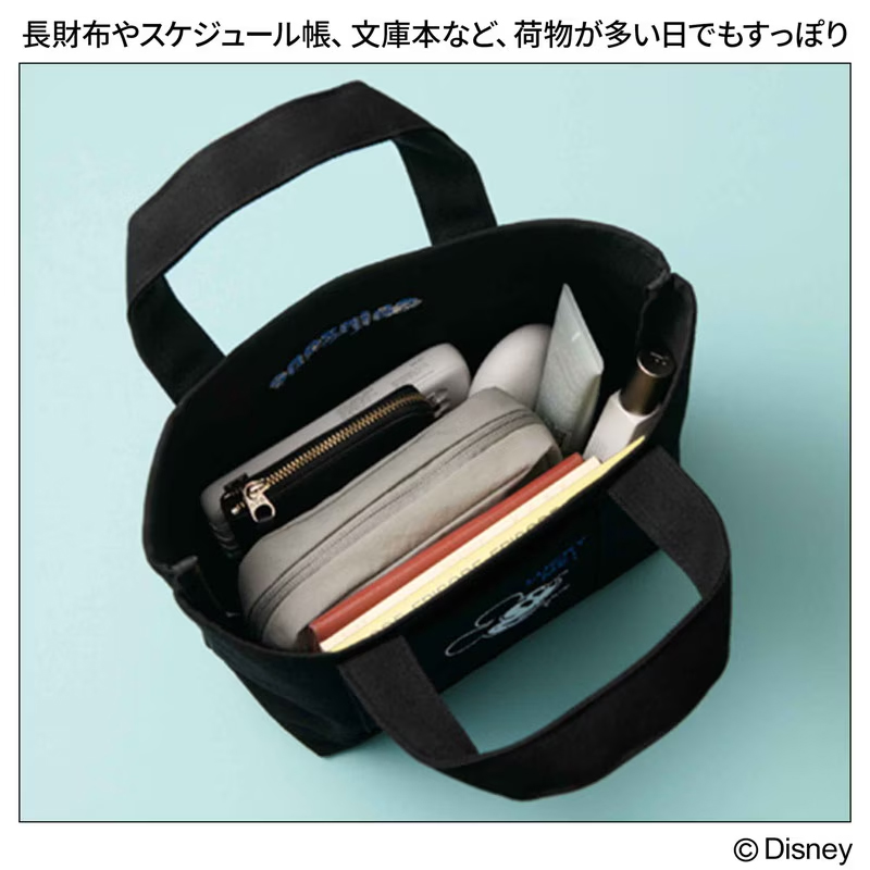  otona MUSE 2026年 5月号  4912121650568