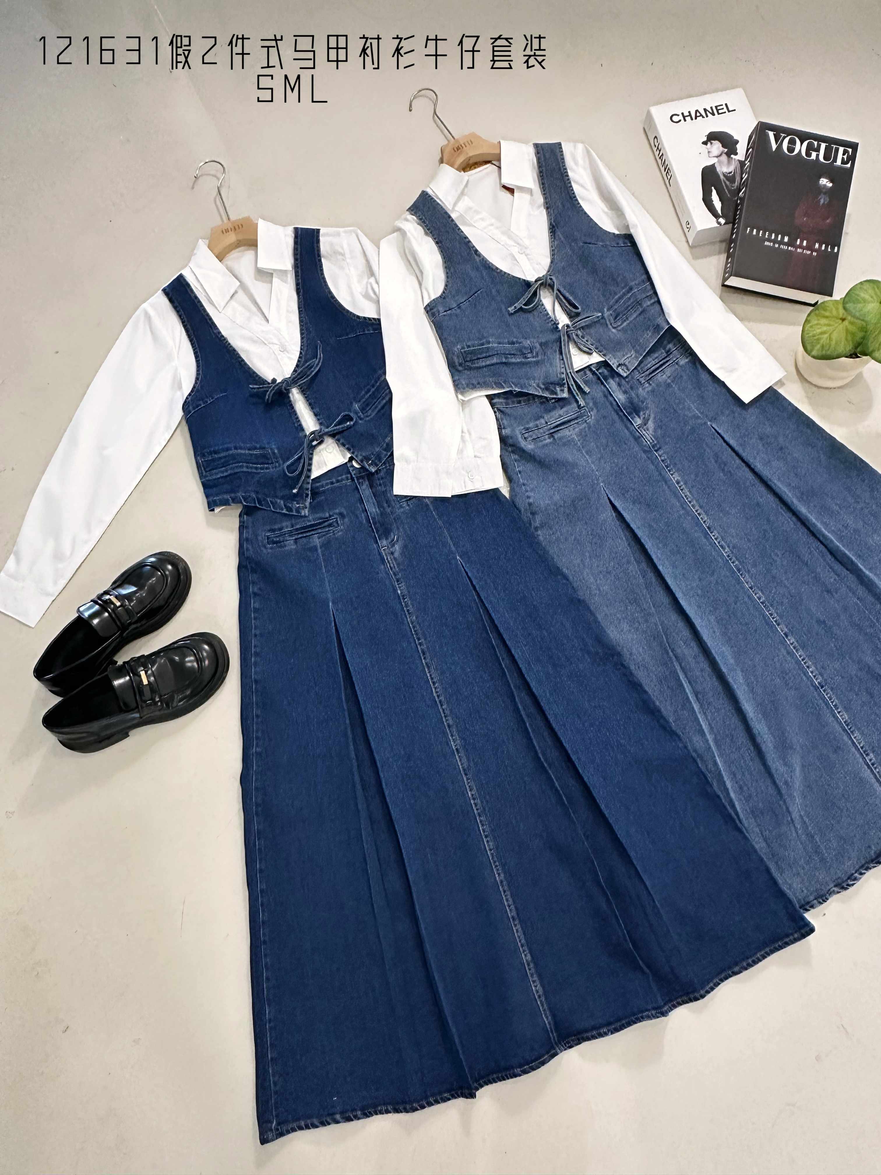 121631 PREMIUM  JEANS DRESS SET
