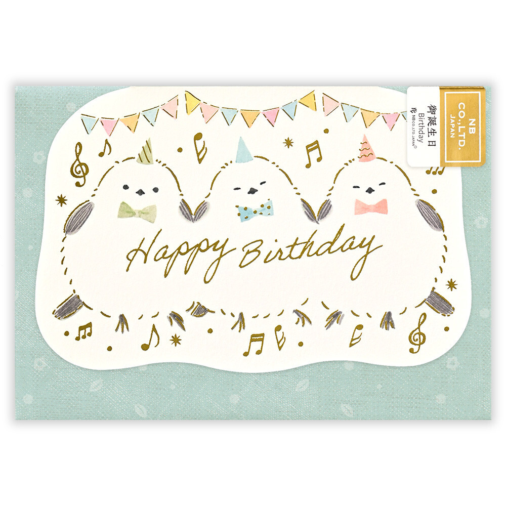 NB - 生日卡 (藍綠色長尾山雀彩旗款)