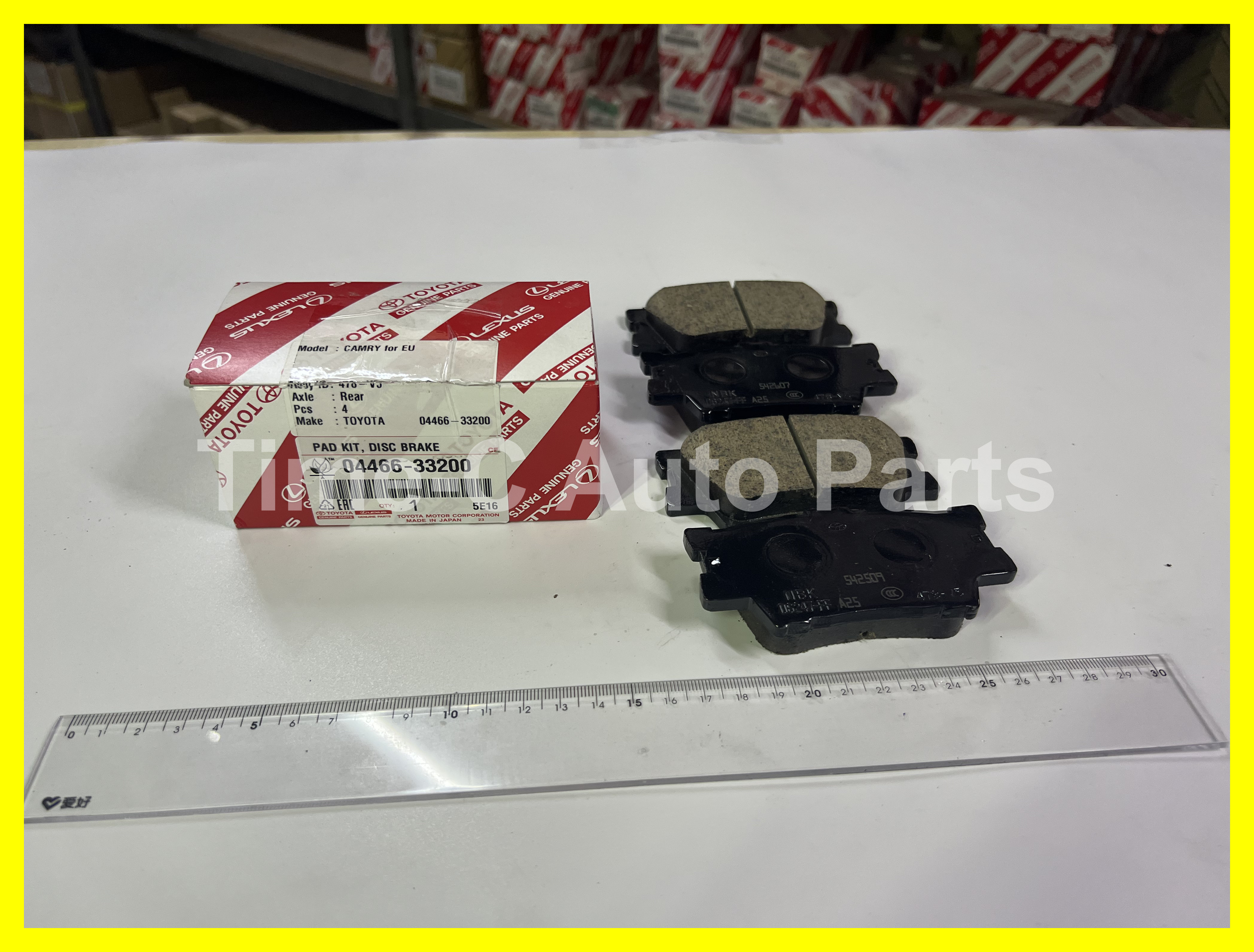 尾煞車皮 04466-33200 - Toyota Rav4