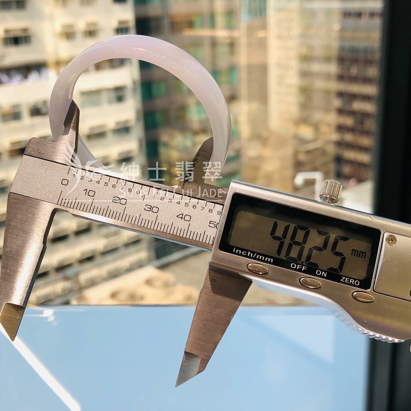 紫羅蘭帶翡色方鐲48.5mm