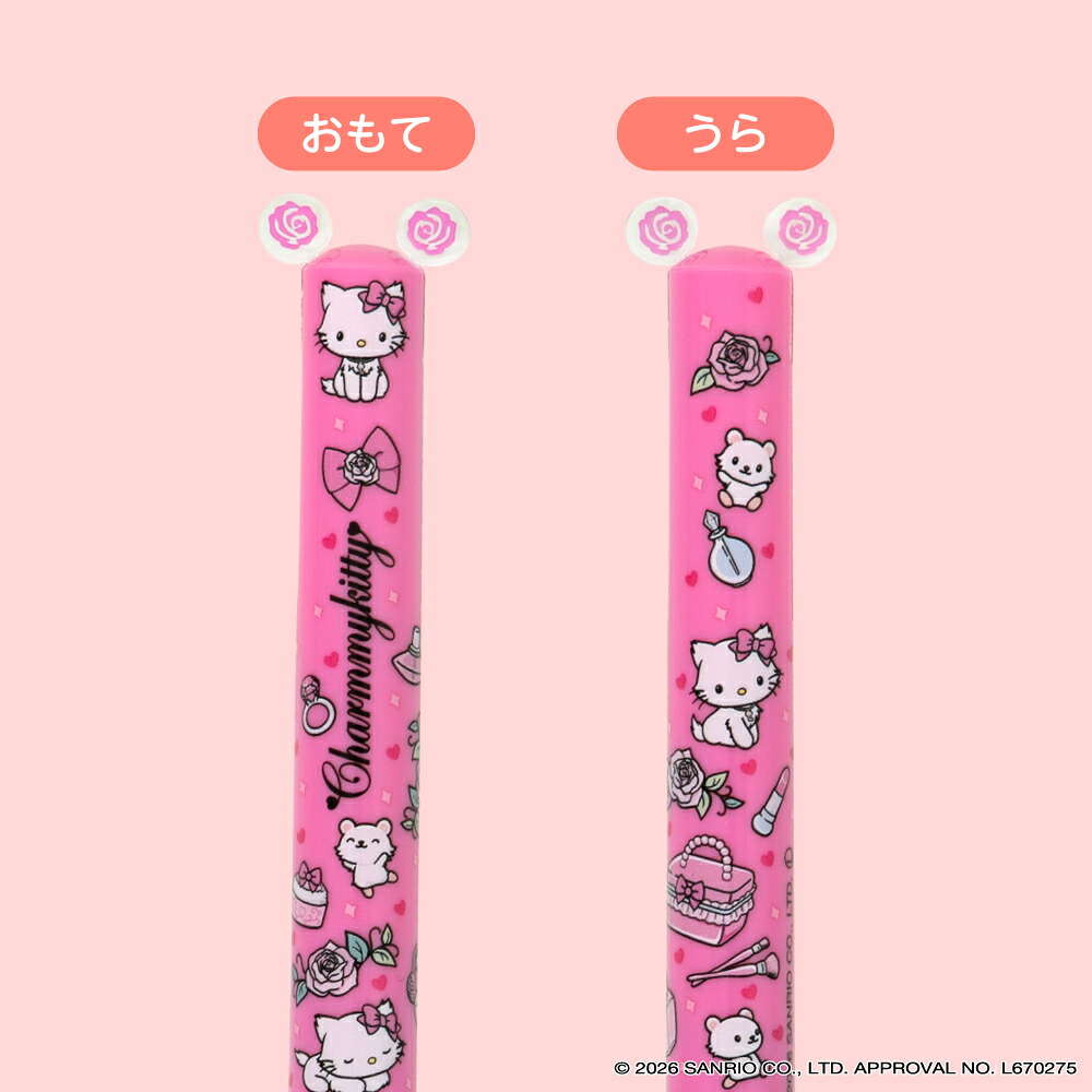 現貨｜Sanrio Charmmy Kitty Hello Kitty貓 日本製 mimi 2色 原子筆 (黑紅) 24519801
