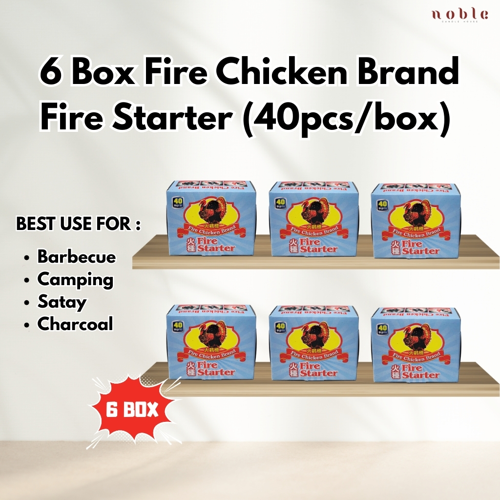 Fire Chicken Brand Fire Starter (40pcs/box)