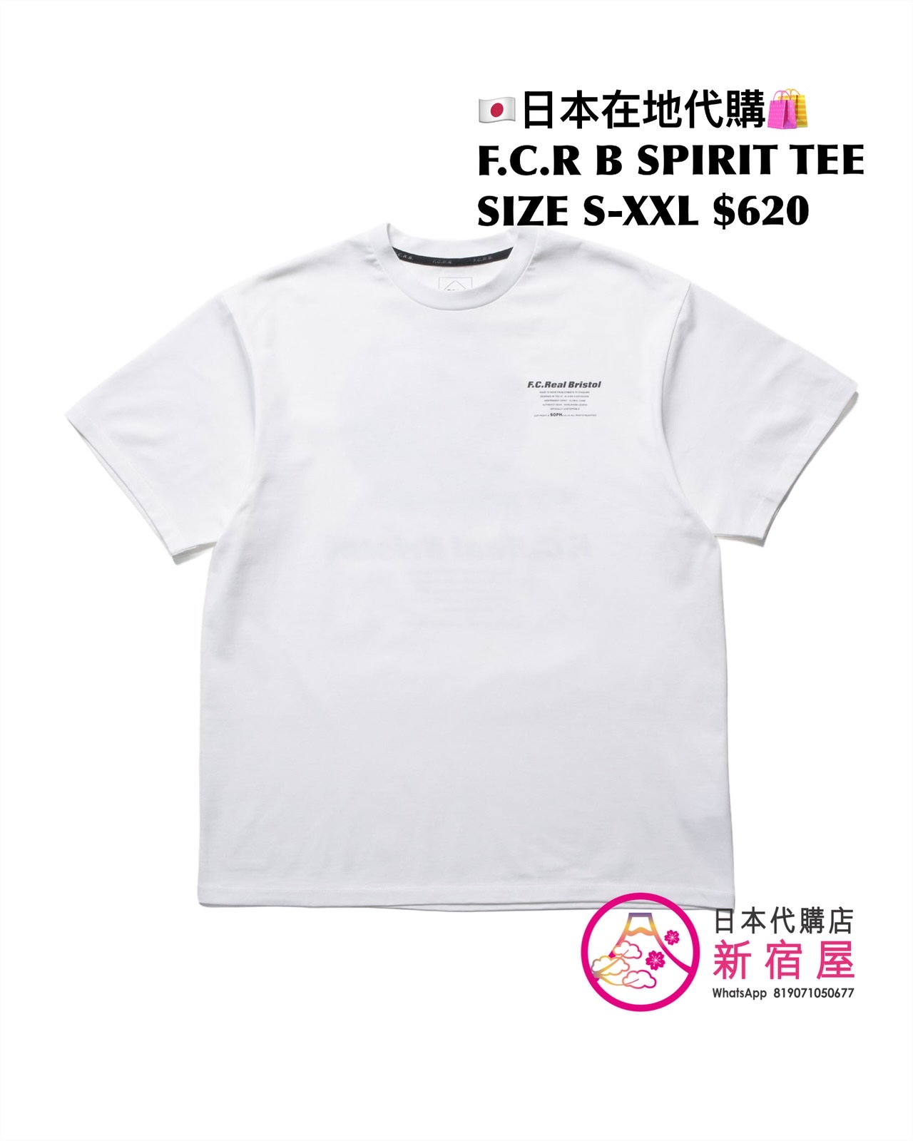 F.C.REAL BRISTOL GODDESS TEE/ SPIRIT TEE/ SHADOW EMBLEM TEE/ 56STARS TEE 