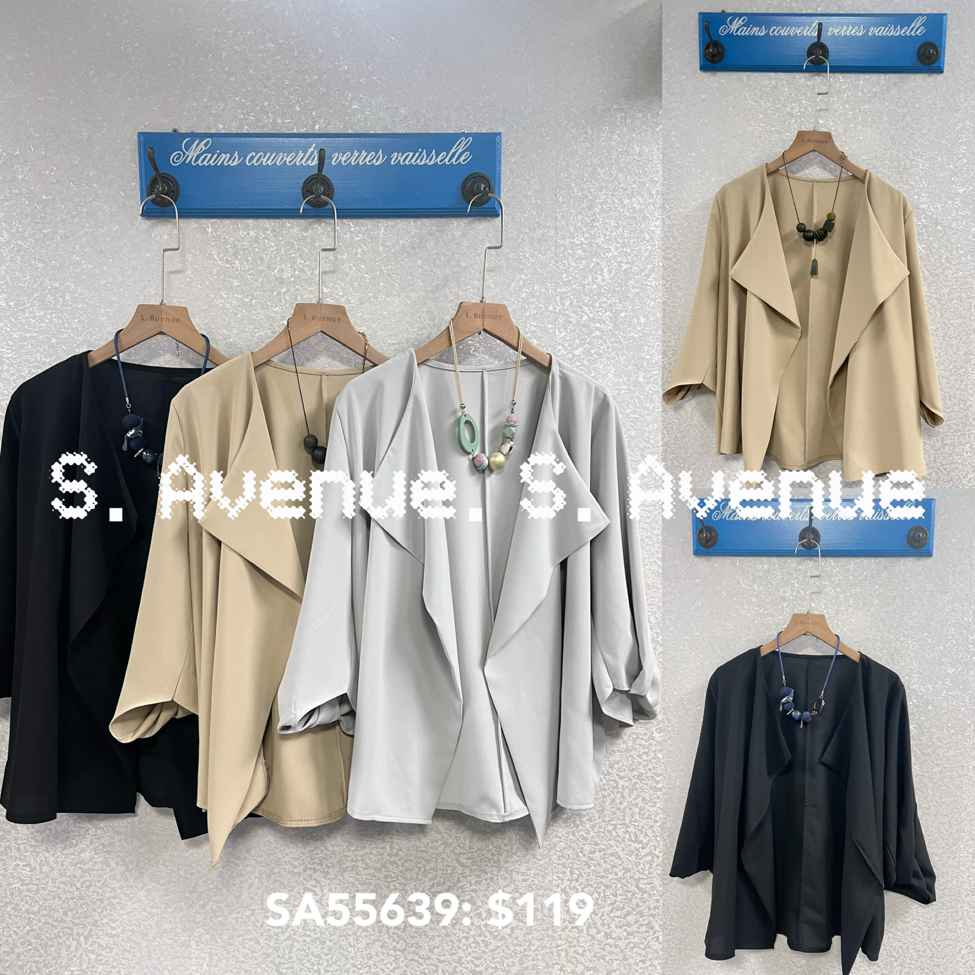 SA55639: 泡泡中袖反領西裝外套