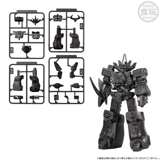 (預訂訂金 $100) (總價 $258) (魂限) Bandai SMP [Shokugan Modeling Project] Storage Collection EX02 百獸合體 百獸戰隊 食玩 (行版)