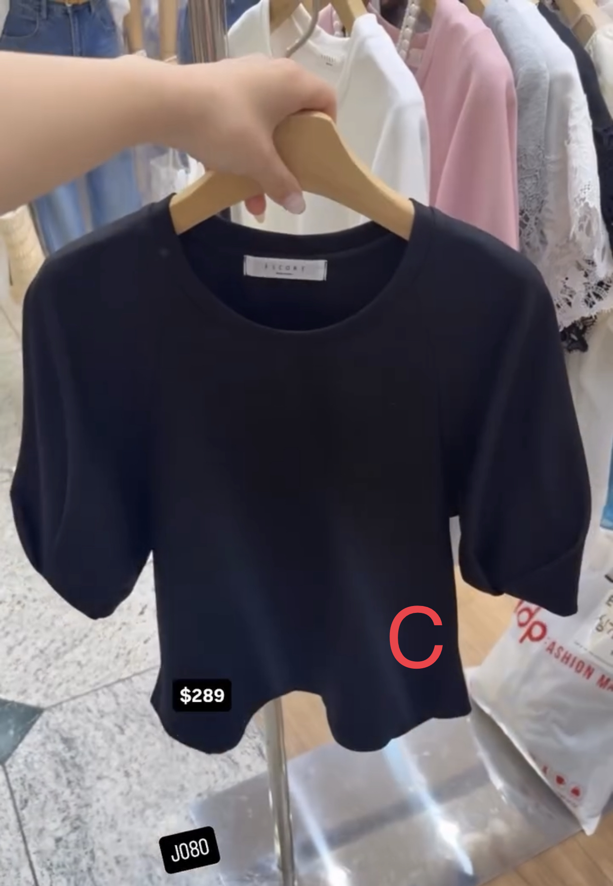 🇰🇷🇰🇷韓國連線9/5🔥🔥11870#J080