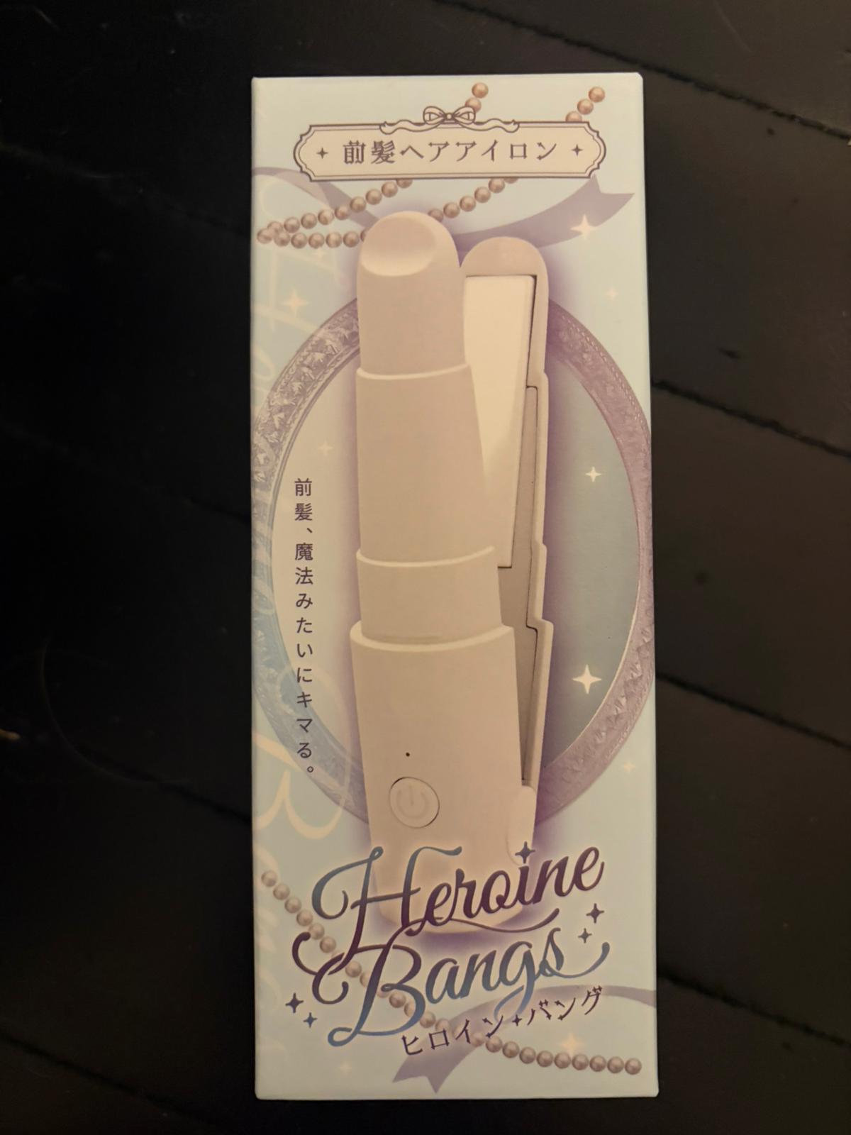 Heroine Bangs 前髮迷你直髮夾