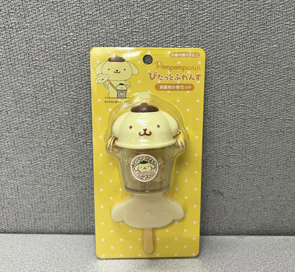 🎌日本直送🎌Sanrio 卡通公仔配件套裝 