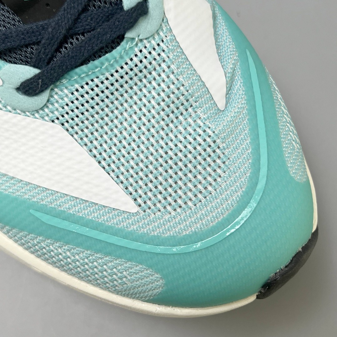 Adidas Adizero Boston 13