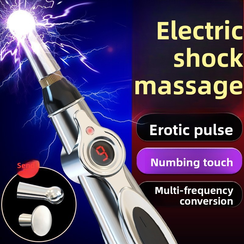 电击笔震动棒sm情趣炮机女用av振动棒头按摩成人情趣性爱用品