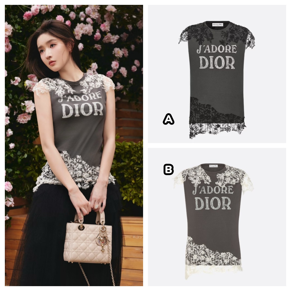 Dior J'Adore Dior 蕾絲花邊拼接背心 