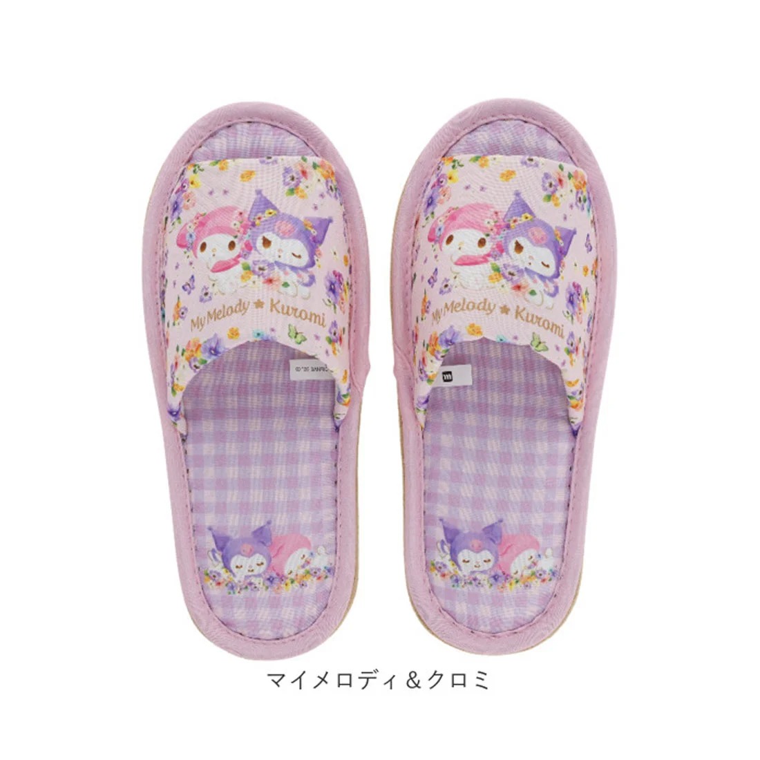 Sanrio 家居拖鞋