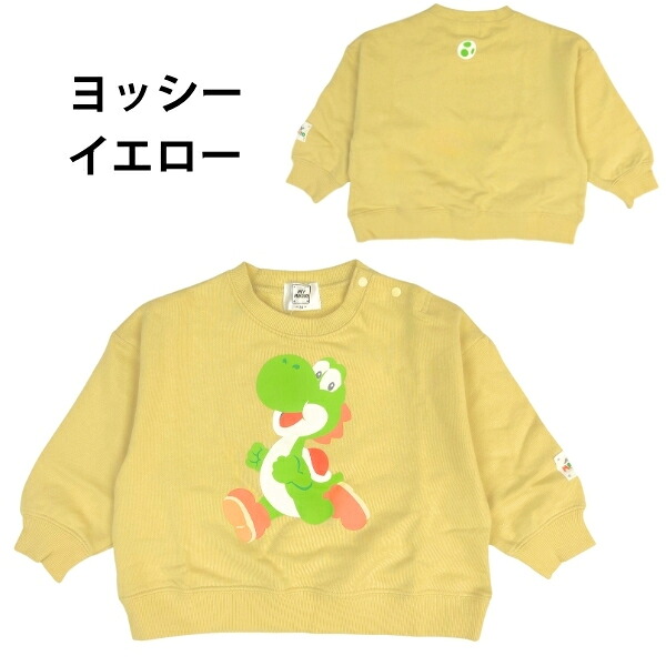🆕【⭐訂購⭐】 🇯🇵日本直送 🌀#SuperMario 長袖衛衣 [10款選] 🌀 [PLJA-0252] [261125]