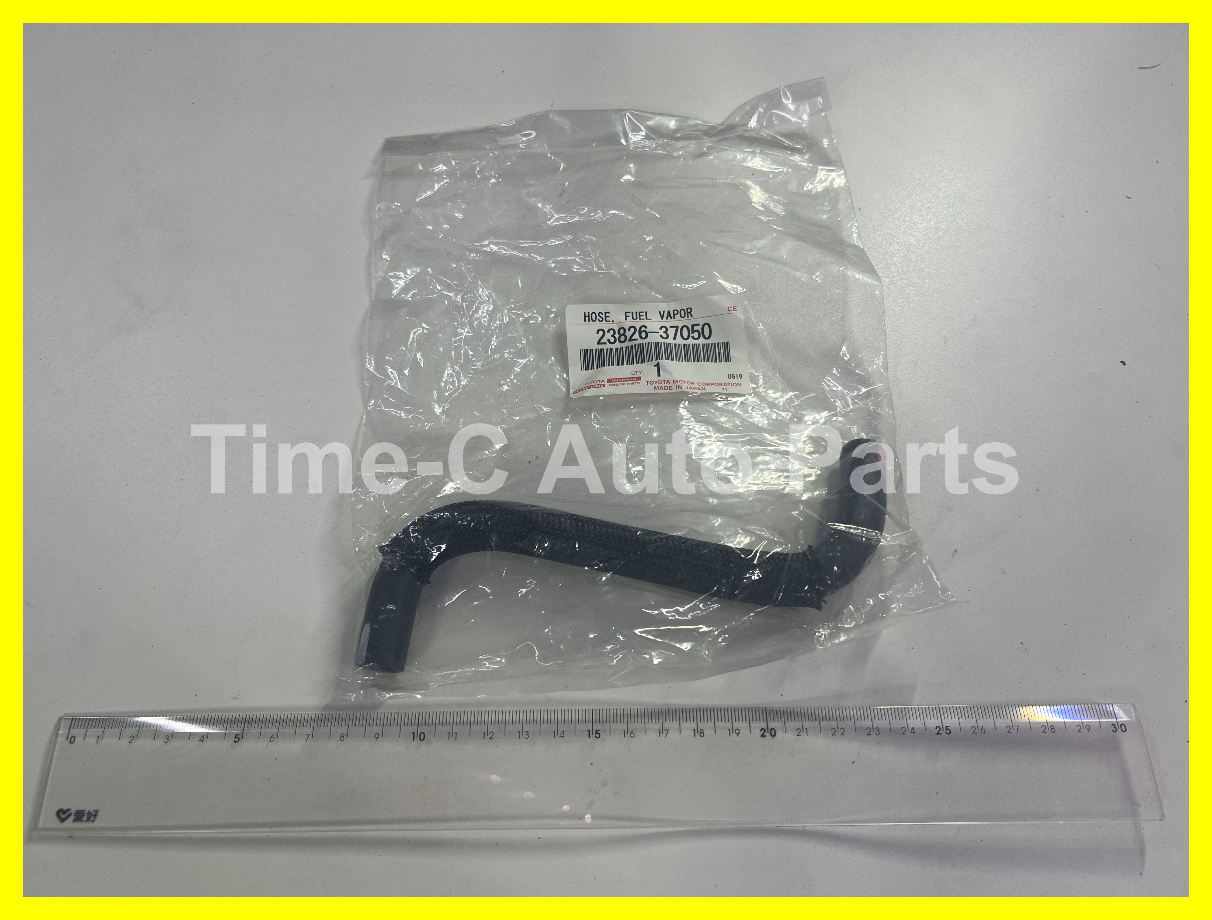 天風喉 23826-37050 - Toyota Noah Voxy 70系