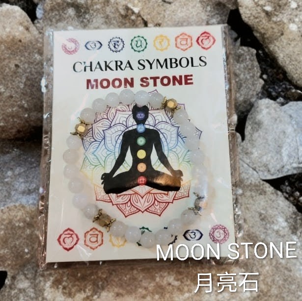 印度七輪水晶串珠手鏈 (8mm)