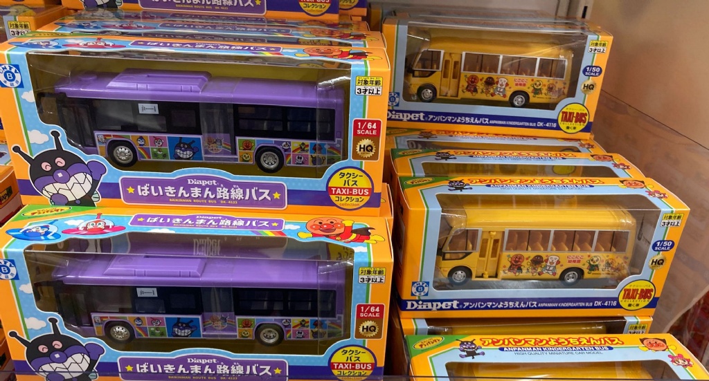 Diapet麵包超人巴士 - 04260292