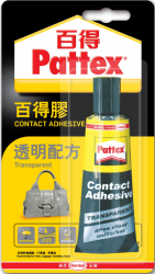 HKPXT4S/百特透明配方百得膠30ML