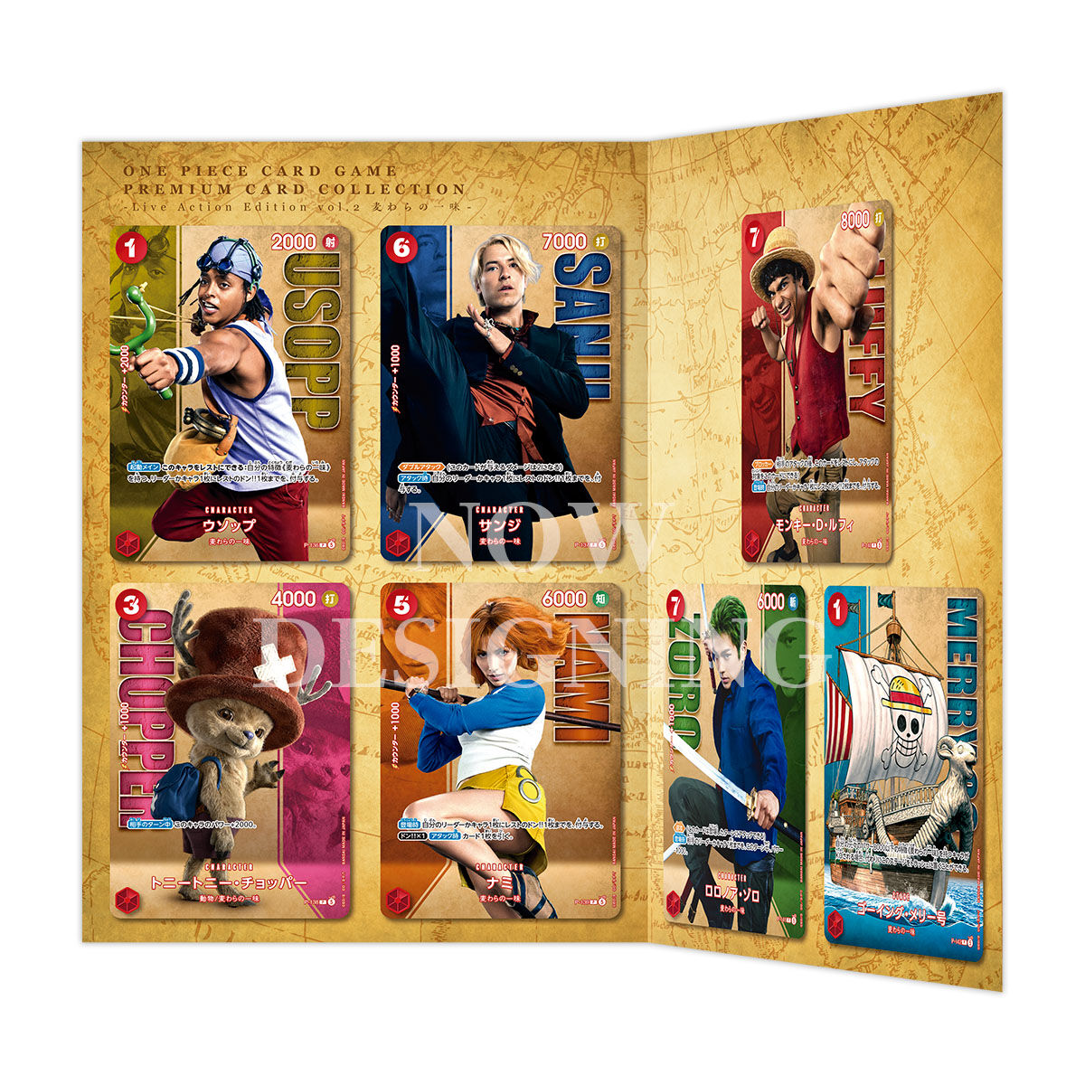 (預訂訂金 $99) (總價 $99) (魂限) Bandai One Piece Card Game Premium Card Collection -Live Action Edition vol.2 Straw hat- 海賊王 卡牌遊戲 豪華卡收藏套裝 Netflix真人版 第二彈 草帽海賊團 (行版) 