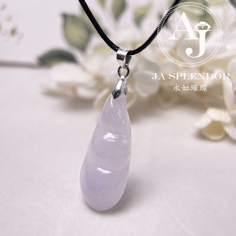 JN-1571 天然翡翠A玉 冰潤紫羅蘭四季平安福豆吊墜