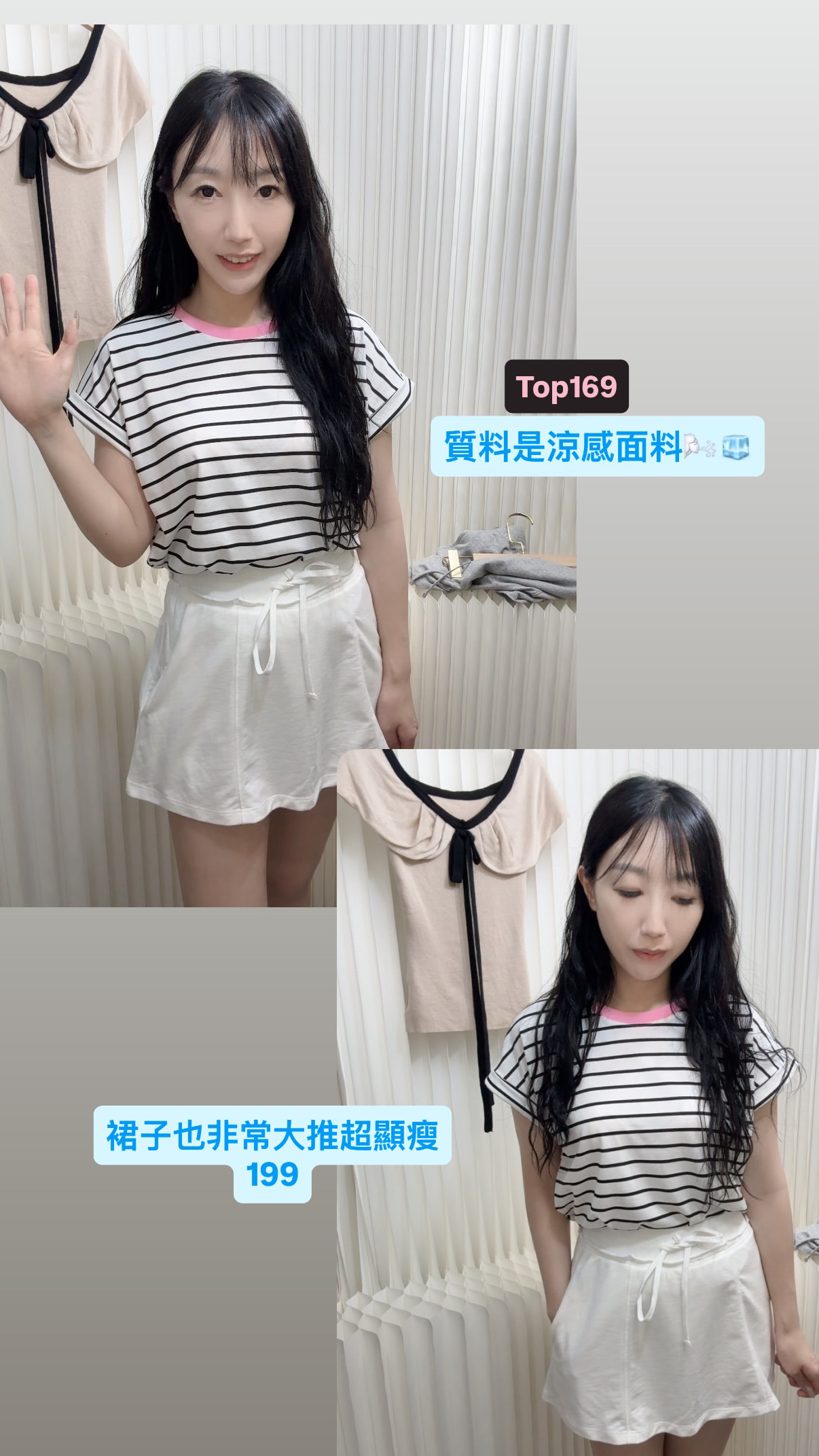 🇰🇷🇰🇷新款速遞 2/7🔥🔥12901#ff3491