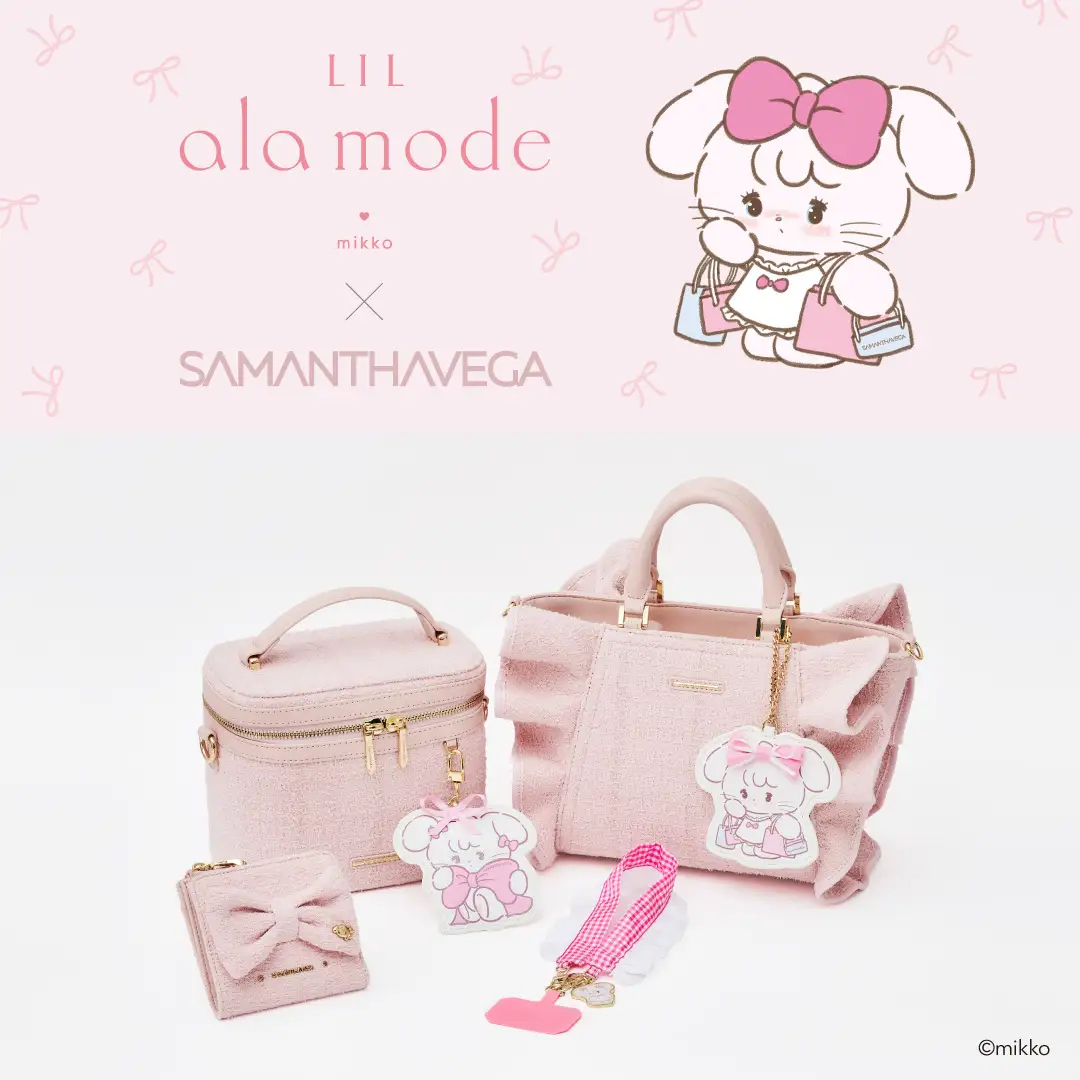  🎀【預訂】Lil ala mode×SAMANTHAVEGA 兩用掛飾 - Cammy