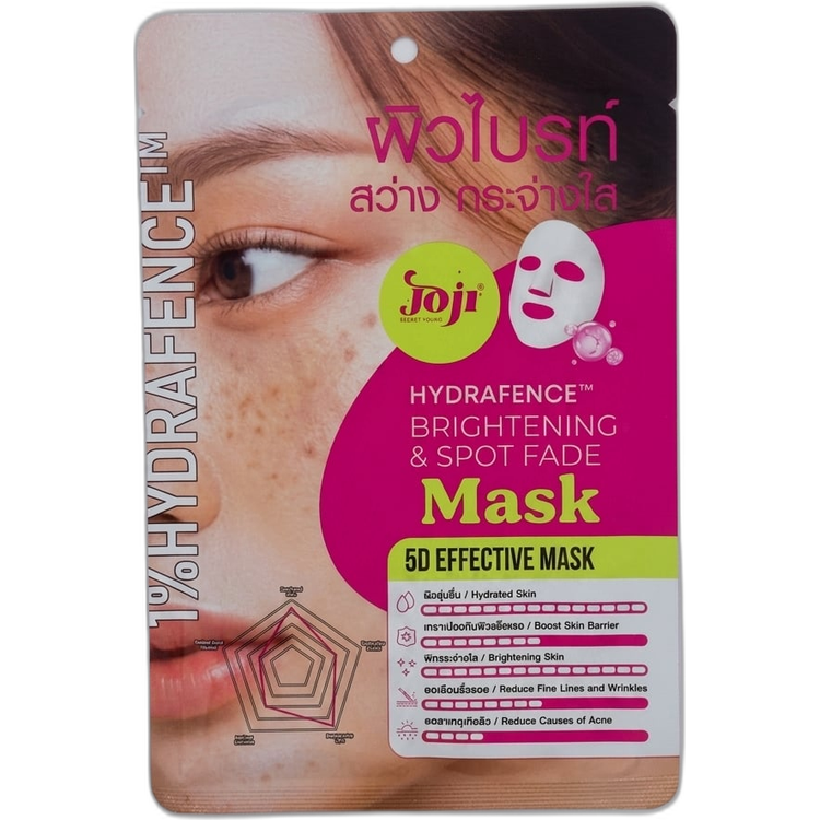 JOJI HYDRAFENCE™ 5D提亮淡化斑點深層滋潤肌膚面膜 一片裝