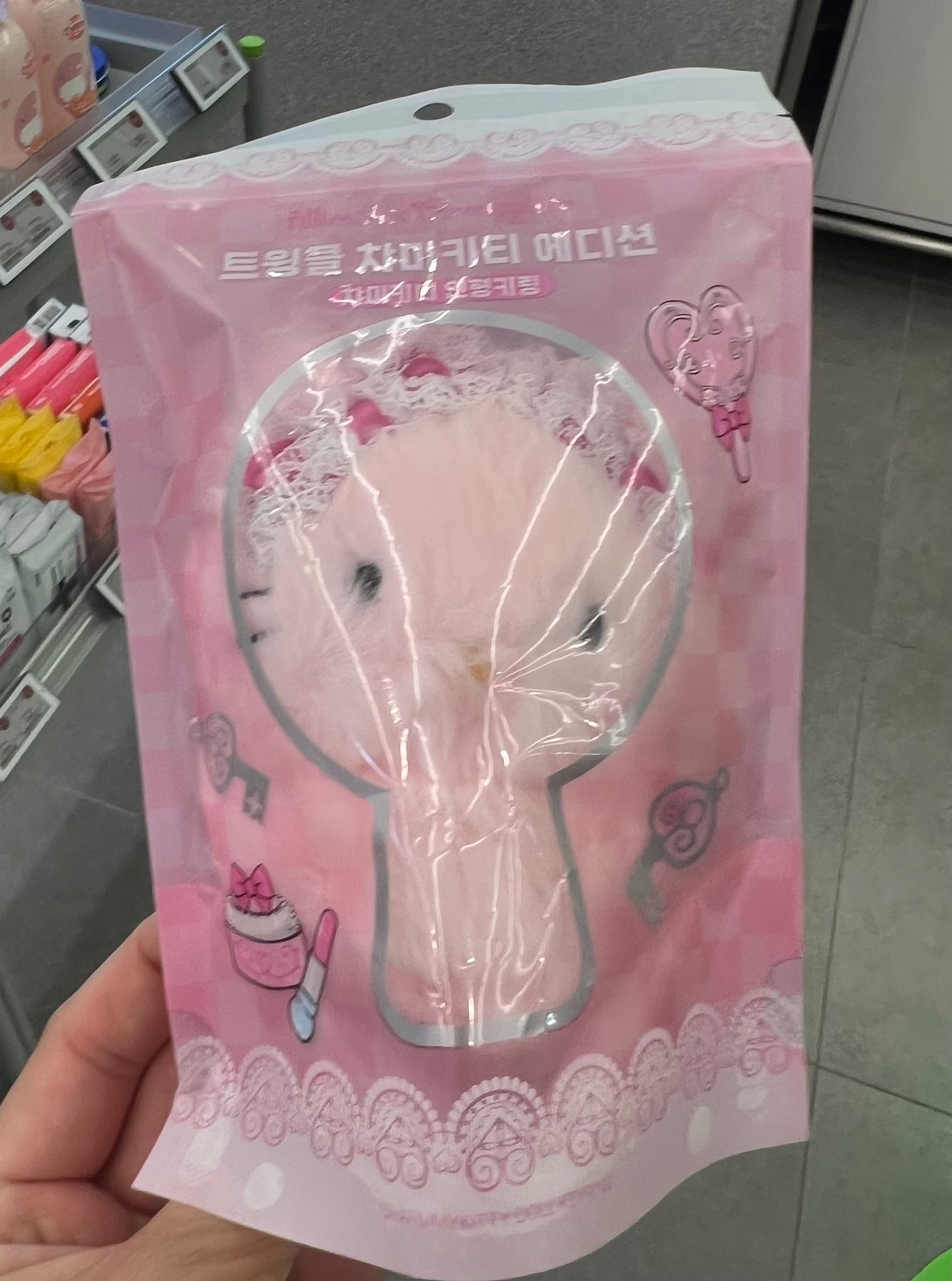 Fillimilli x kitty doll keyring 