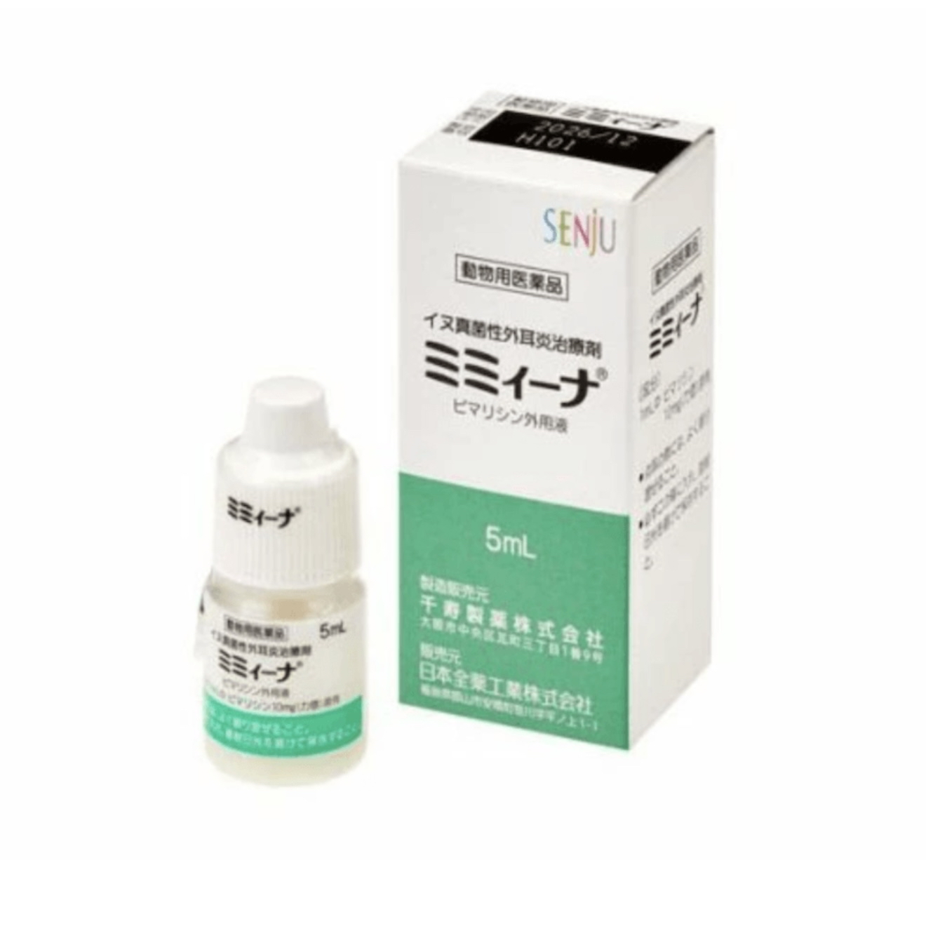 [現貨] SENjU千壽製藥 寵物犬貓 用滴耳液 真菌細菌感染外耳炎 清潔耳道 5ml