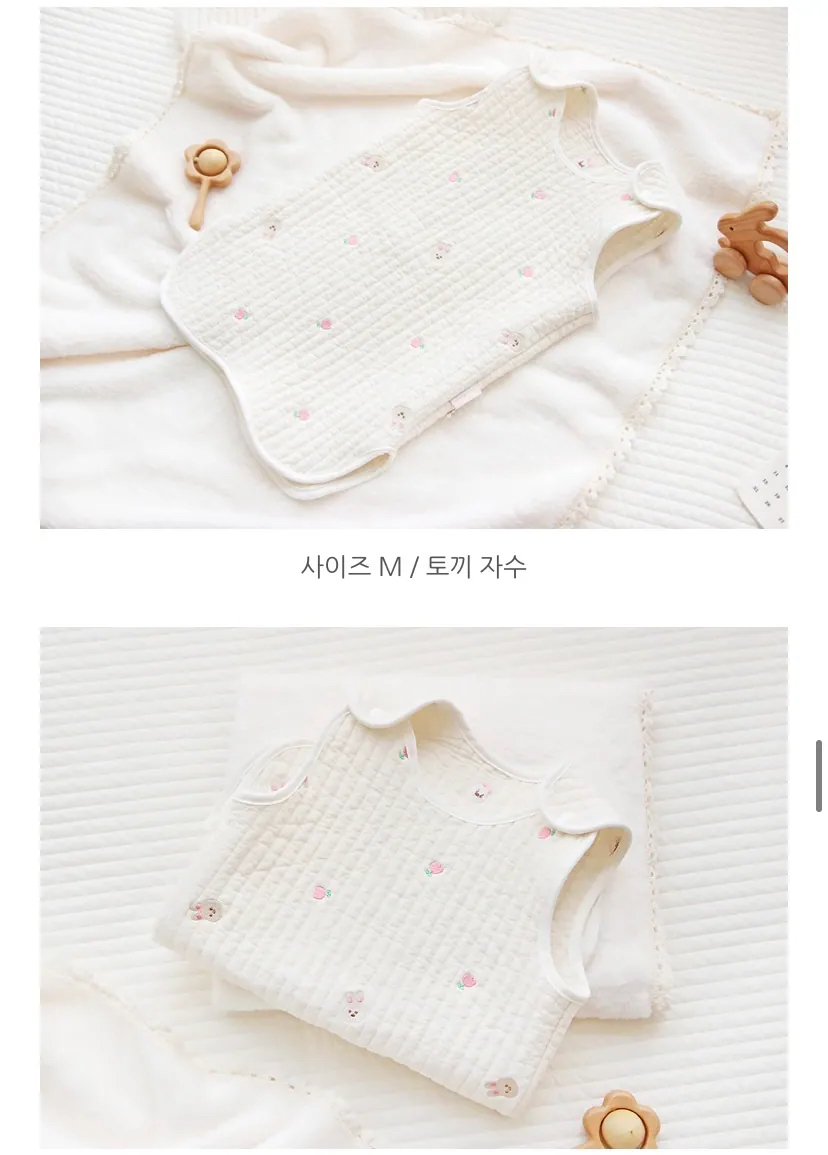 Hello Minime 睡背心睡袋(0-24個月)