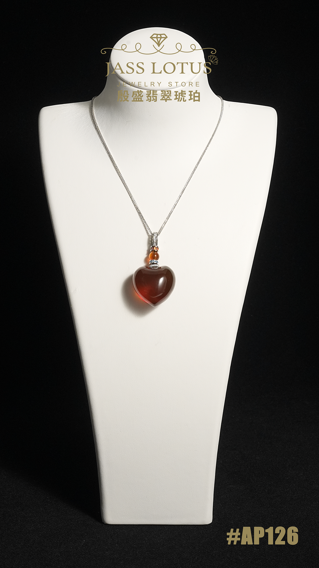 緬甸天然琥珀棕紅蜜珀肥心吊墜