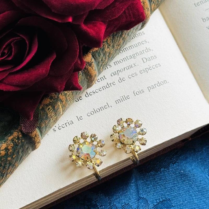 C.a. 1950s Aurora Borealis Flower Burst Clip Earrings (MT1960-4)