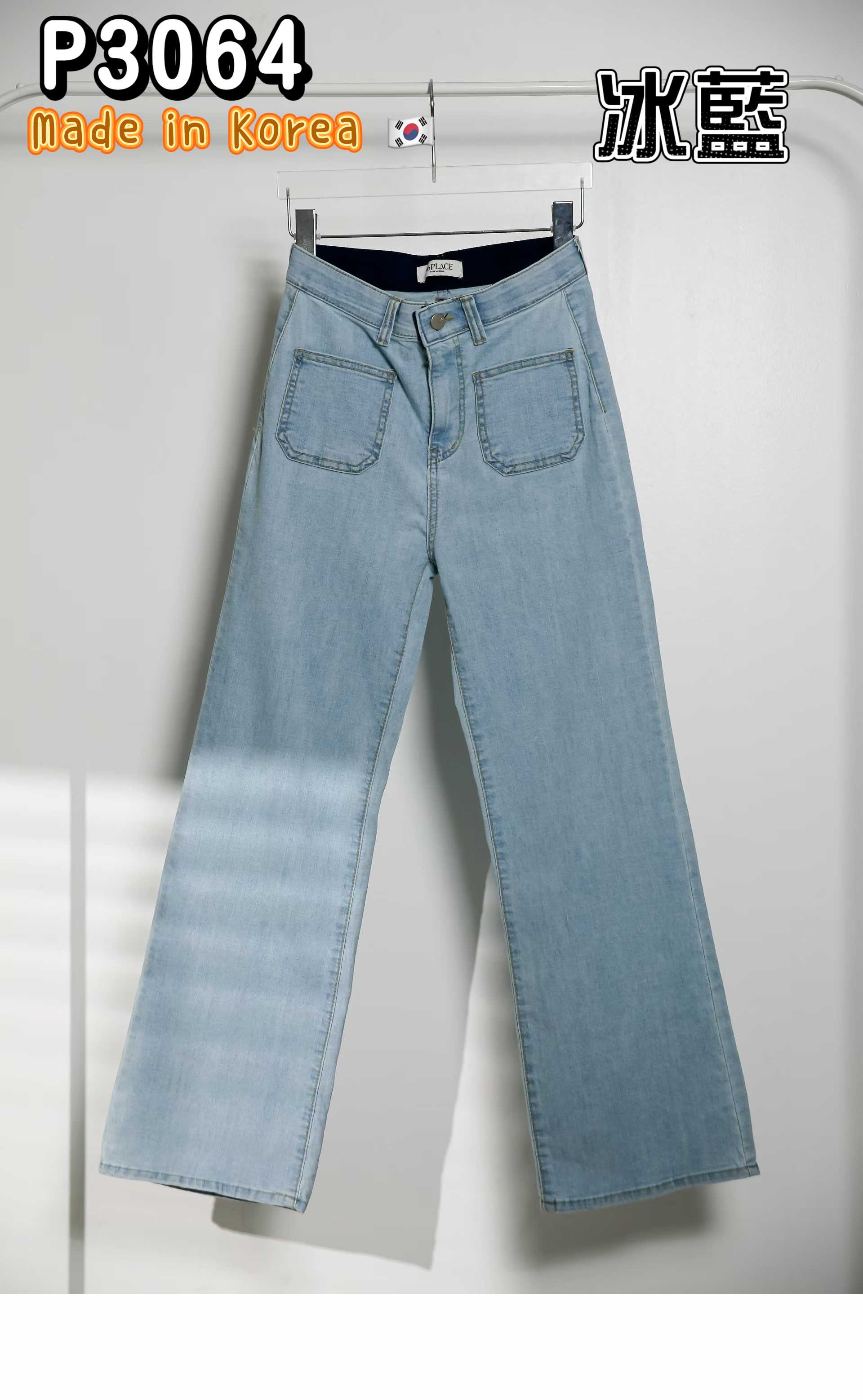 🇰🇷3064🇰🇷