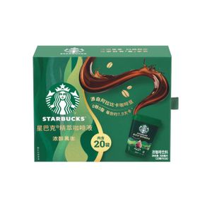 Starbucks 精萃咖啡液 濃醇黑咖 25mL*20條 平行進口 (此日期前最佳：2026-10-25)