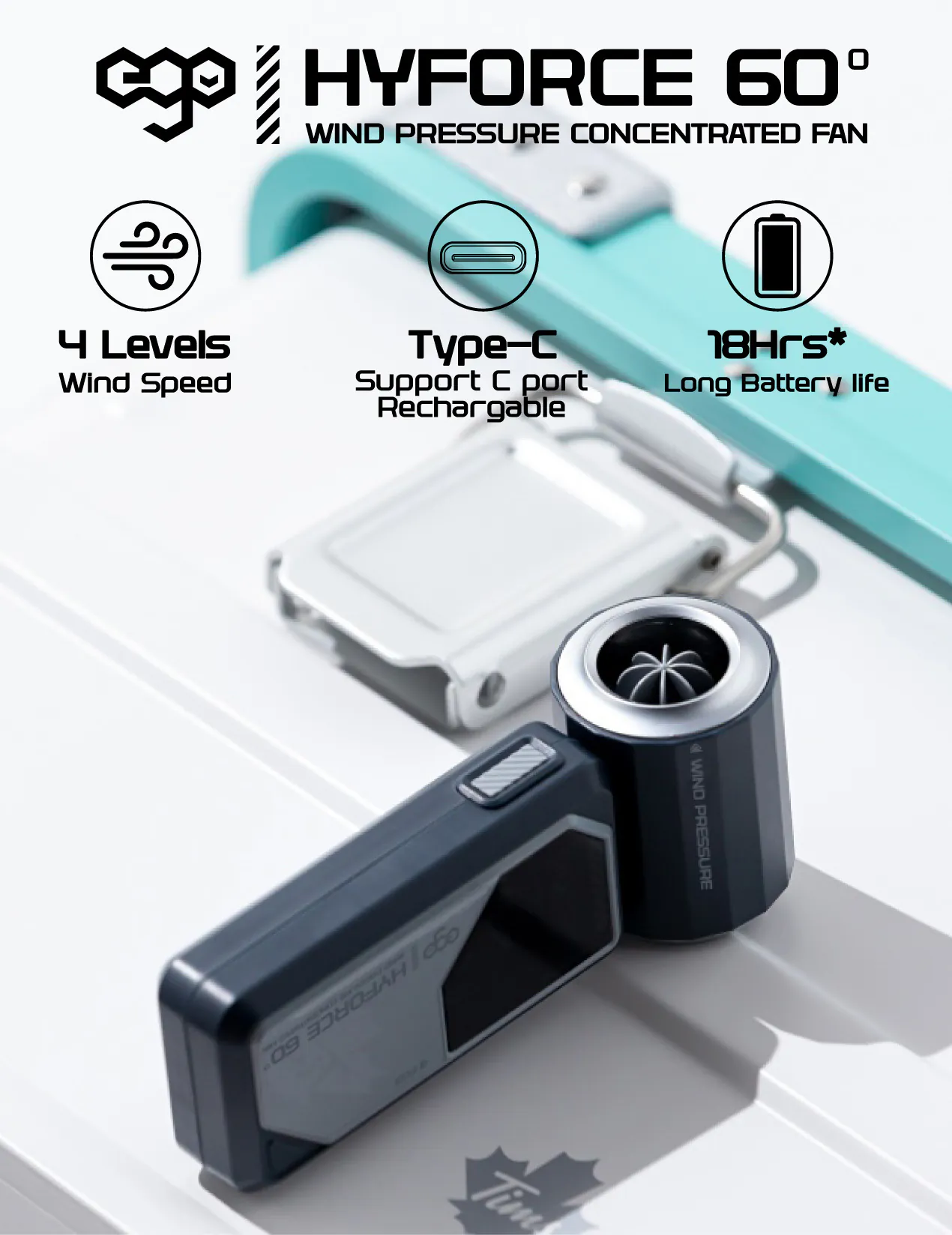 香港行貨 一年保養 ego - HyForce 60° 迷你手提風扇 F03｜無線風扇｜18小時長氣｜2.2萬轉｜LED顯示｜迷你輕巧｜大風壓