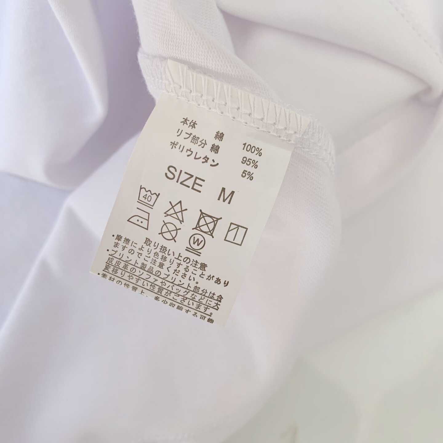 預訂 MOOMIN × MARY QUANT短袖Tee [貨號26A724]