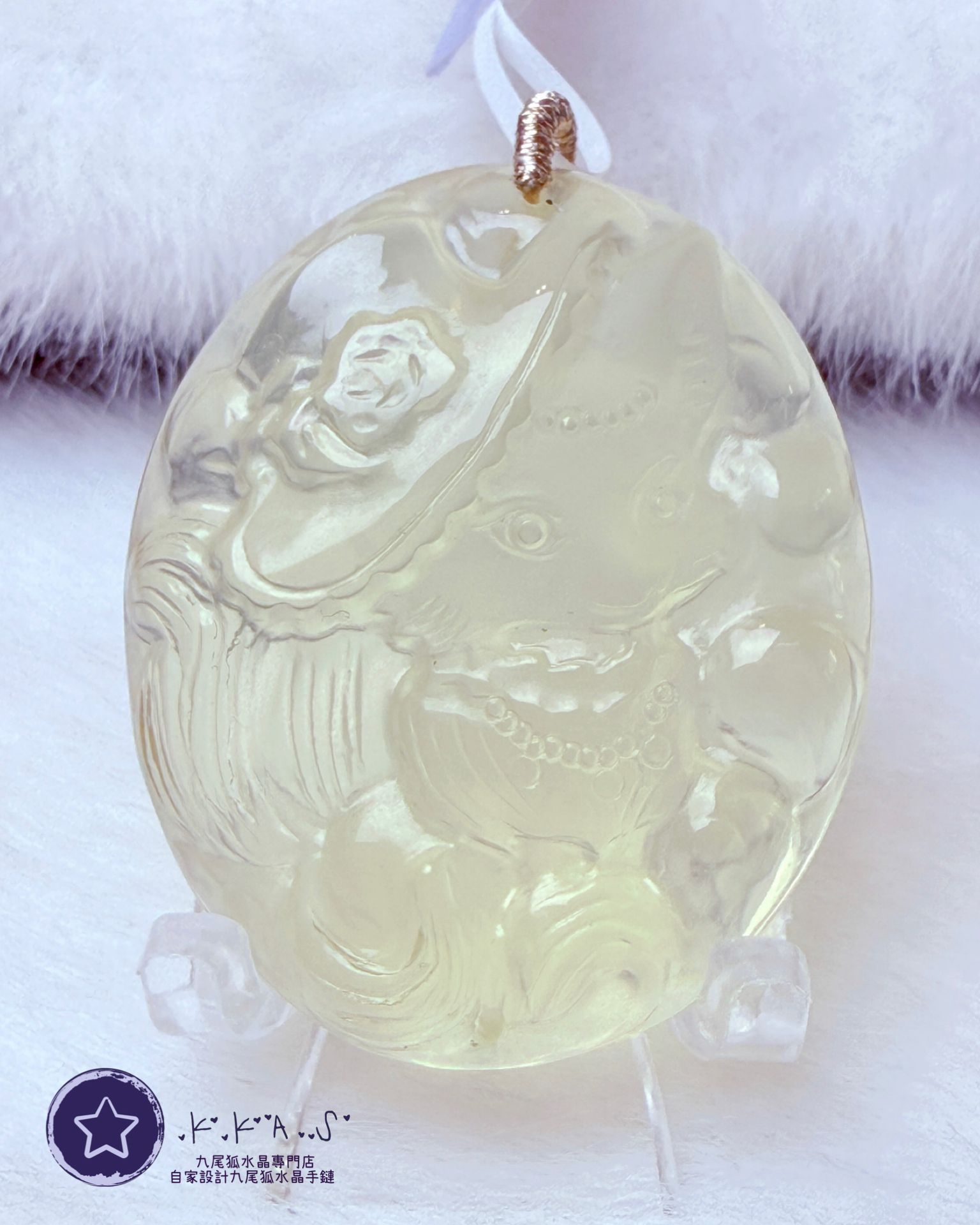K00011 黃水晶 貴婦九尾狐 - 吊墜/手牌兩用款(上下孔)