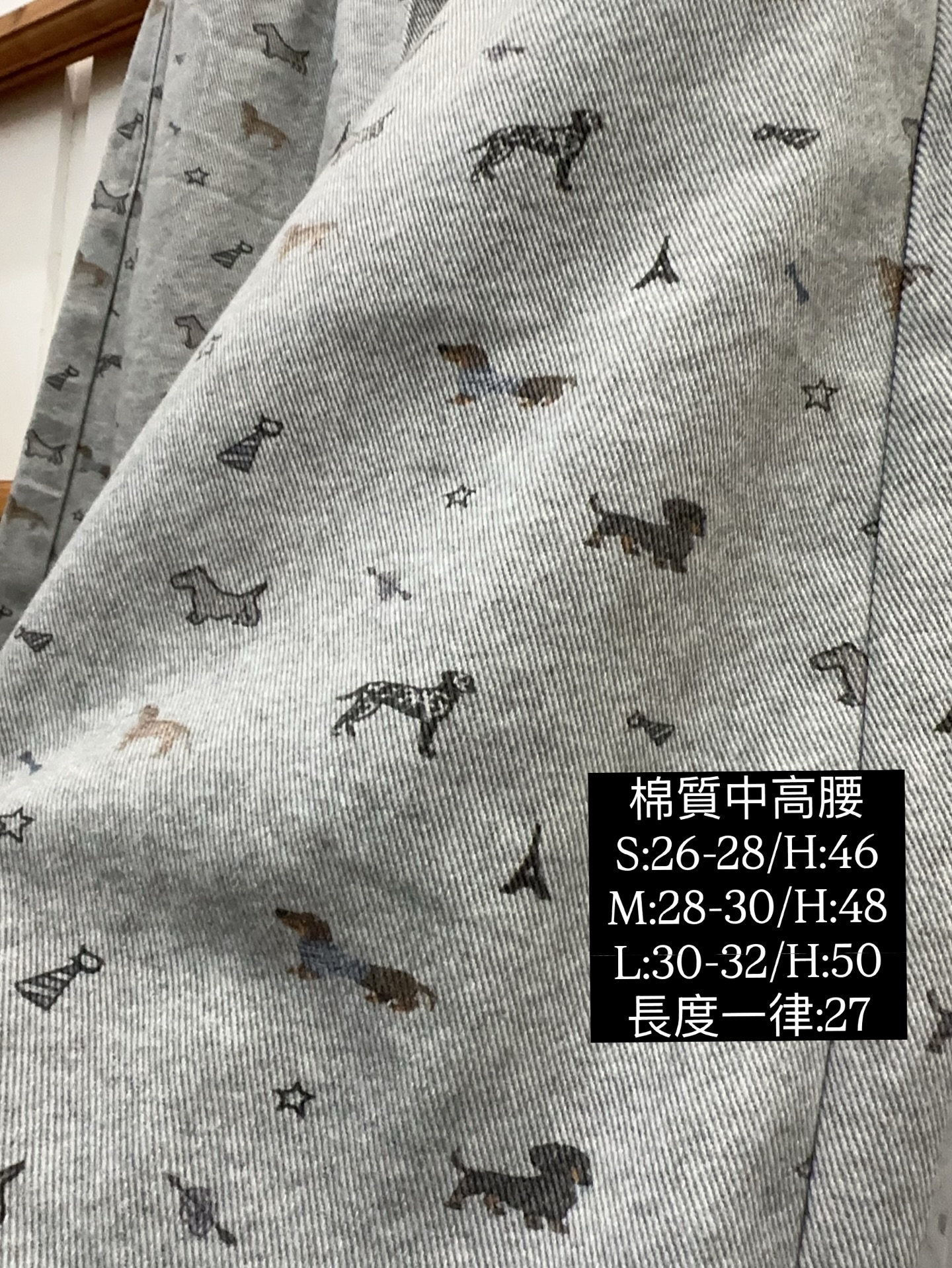中高腰棉質及膝褲🇰🇷