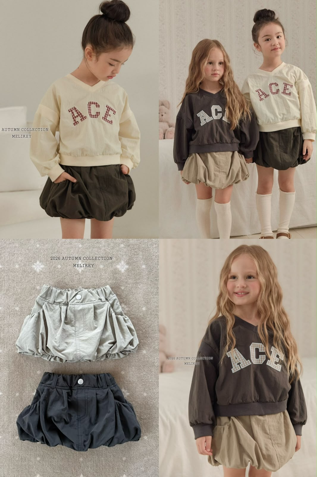CP6056 Skirt