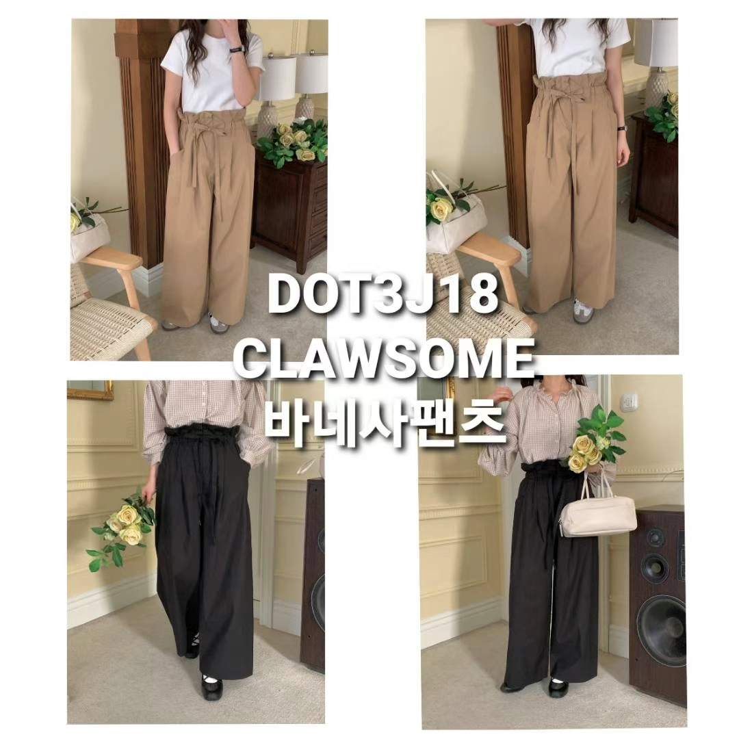 High-Waisted Wide-Leg Pants with Waist Tie ‖ 束腰打褶高腰阔腿裤 KR0481183