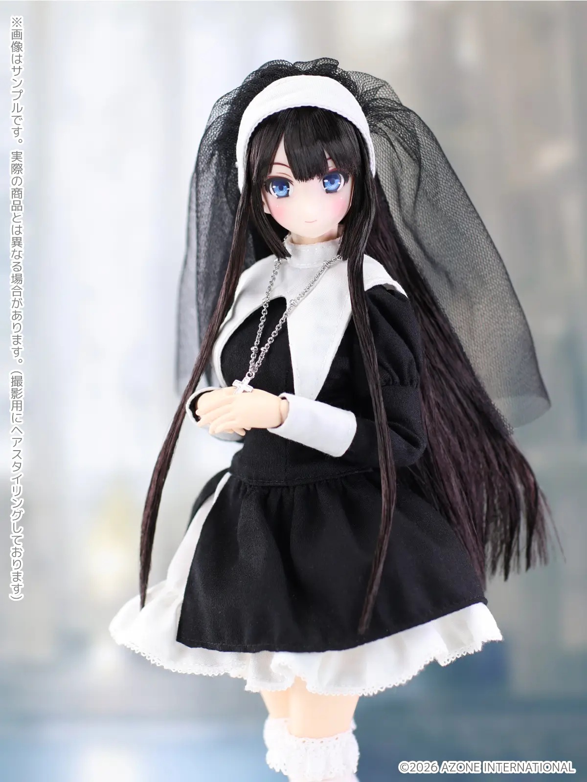 1/6 Maiden's Prayer / Yui