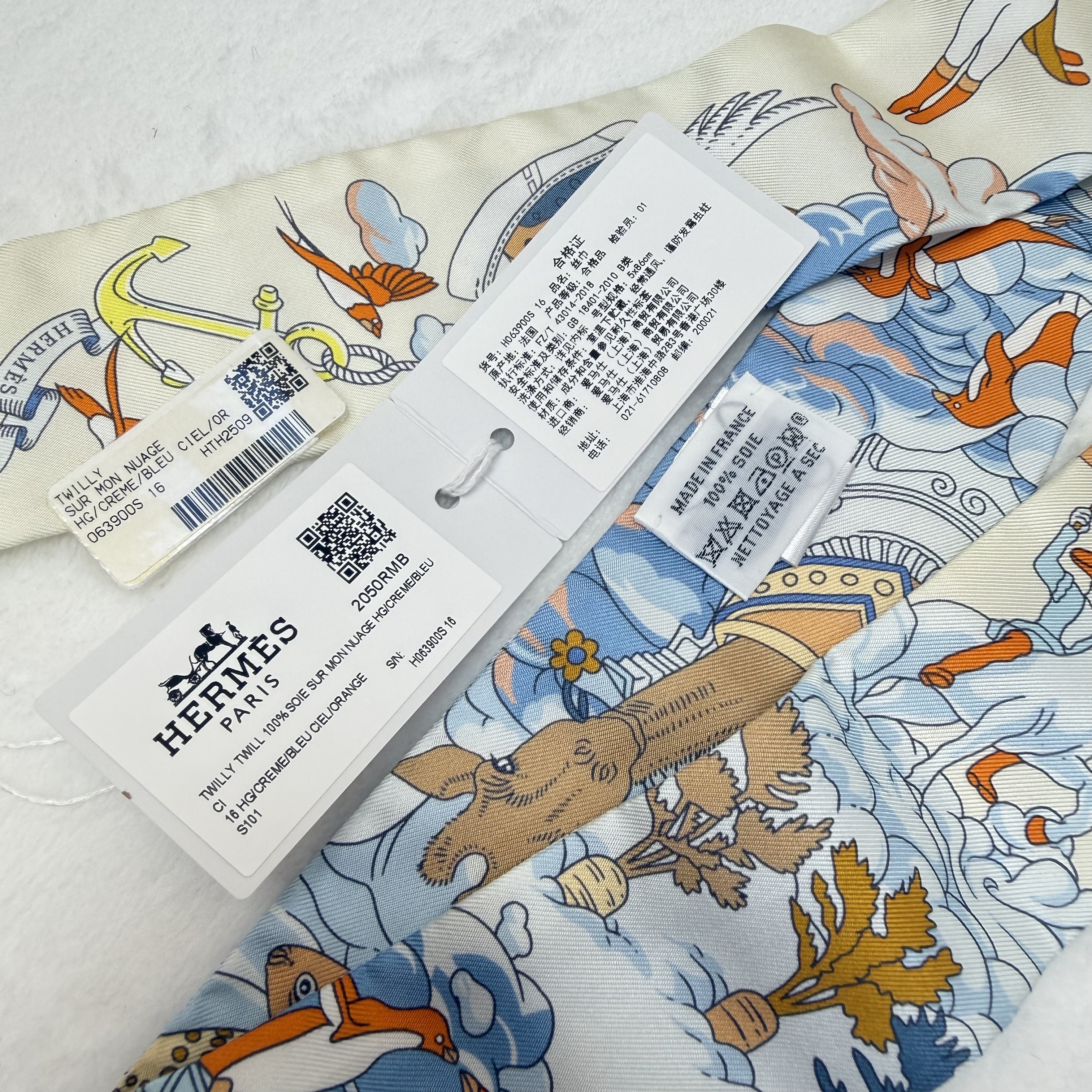 全新 Hermes Twilly Creme/Bleu Ciel/Orange Silk 
